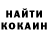 Экстази Punisher Omurbek Tagaev