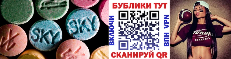 ЭКСТАЗИ Punisher мега ONION дарк нет официальный сайт Бодайбо