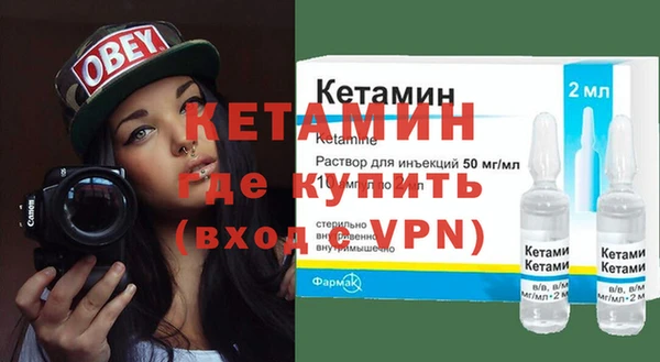 PSILOCYBIN Пестово