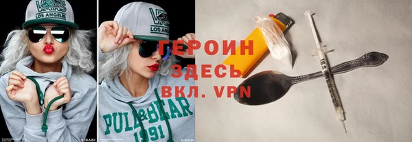 a pvp Осинники