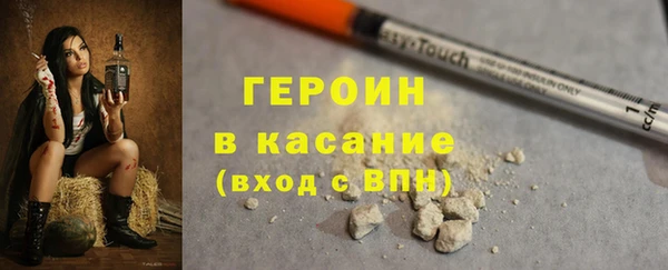 мефедрон мука Пересвет