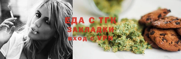 MDMA Premium VHQ Заводоуковск