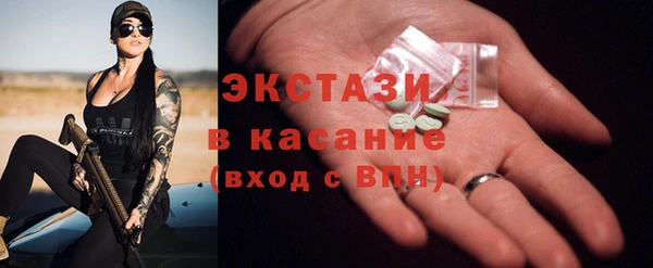PSILOCYBIN Осташков