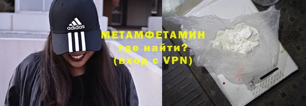a pvp Осинники
