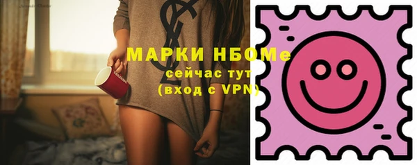 a pvp Осинники