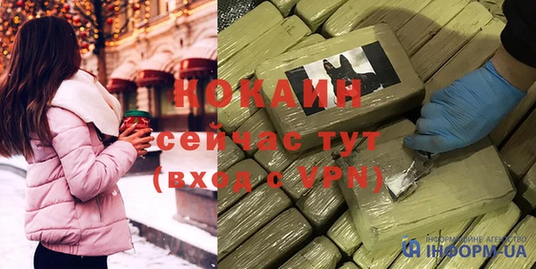 a pvp Осинники