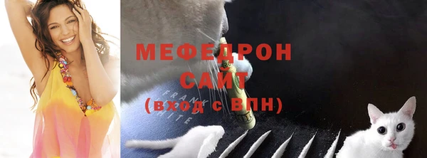 PSILOCYBIN Пестово