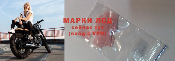 бутик Переславль-Залесский