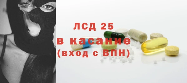 a pvp Осинники