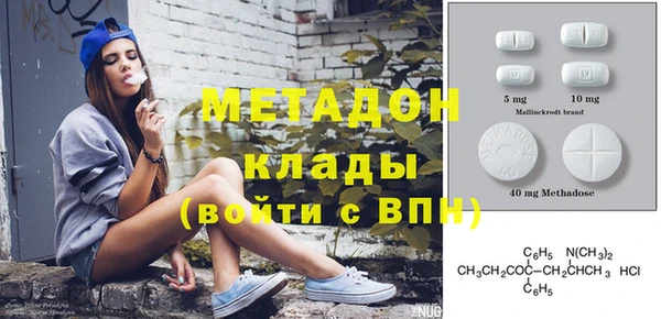 мефедрон мука Пересвет