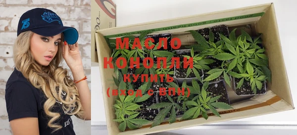 PSILOCYBIN Пестово