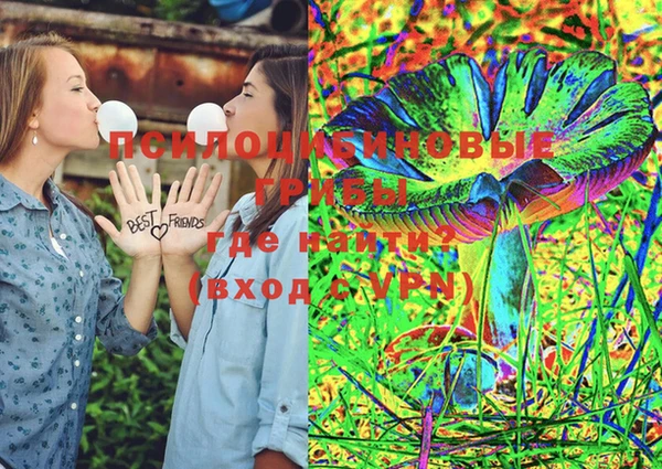 мефедрон мука Пересвет