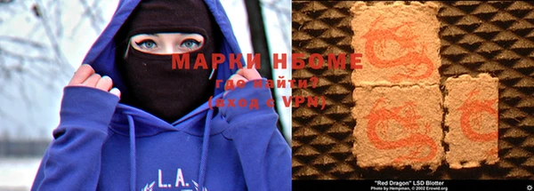 a pvp Осинники
