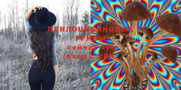 бутик Переславль-Залесский