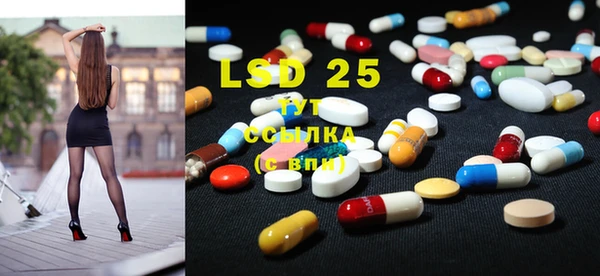 мефедрон мука Пересвет