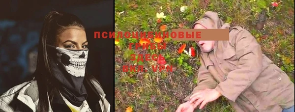 мефедрон мука Пересвет