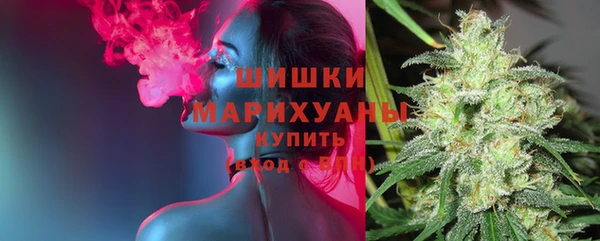мефедрон мука Пересвет