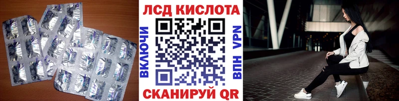 blacksprut маркетплейс  Бодайбо  ЛСД экстази кислота 