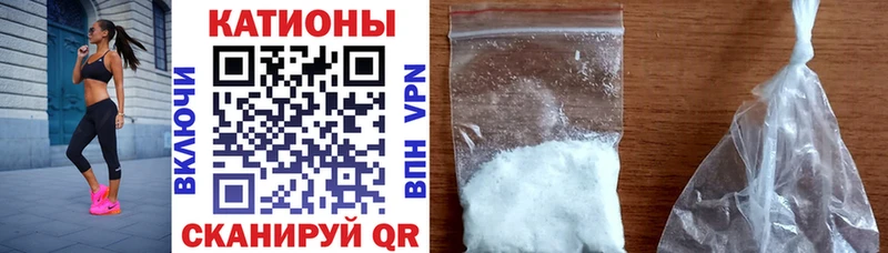 МЯУ-МЯУ 4 MMC  Бодайбо 