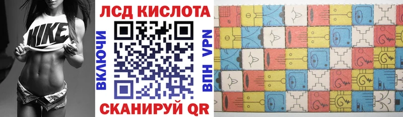 Марки N-bome 1500мкг  Бодайбо 